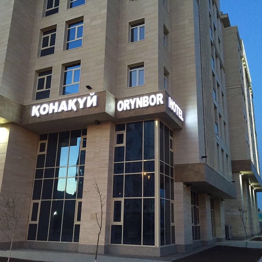 Orynbor Boutique Hotel Astana Exterior foto